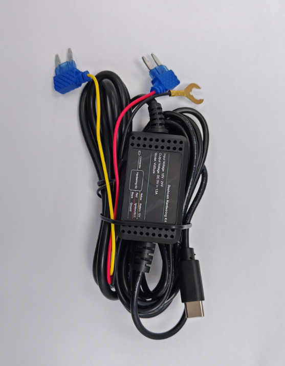 Ledningsnät (Hardwire kit) Om man önskar 24-timmarsövervakning