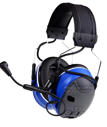 EARMOR C-51 Hörselskydd